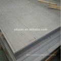 201 304 stainless steel sheet 2b or super mirror finish stainless steel sheet